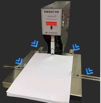 Grampeador Elétrico Profissional para até 200 folhas - ST 200